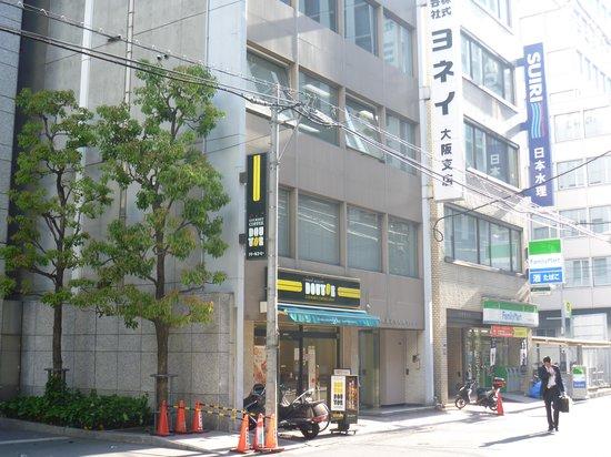 Doutor Coffee Shop Koraibashi 4chome